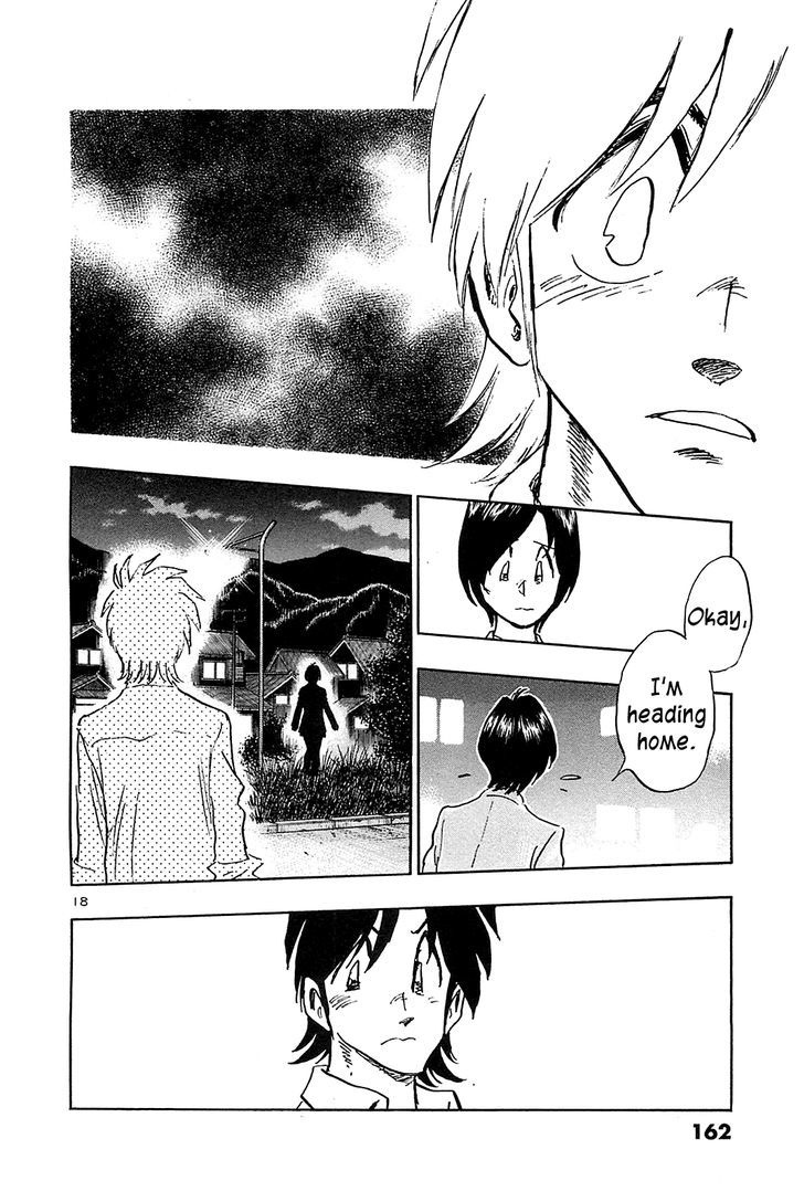 Hoshi No Furu Machi - Vol.6 Chapter 57 : It Feels Like Love