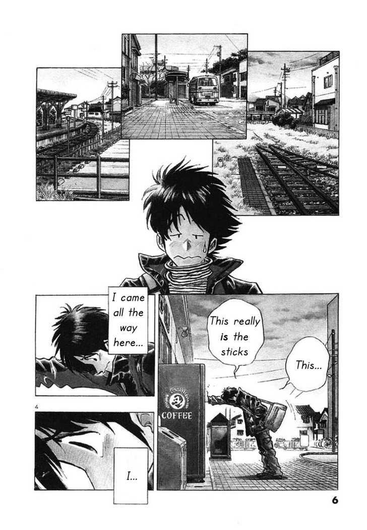 Hoshi No Furu Machi - Vol.1 Chapter 1 : Give Me A Star