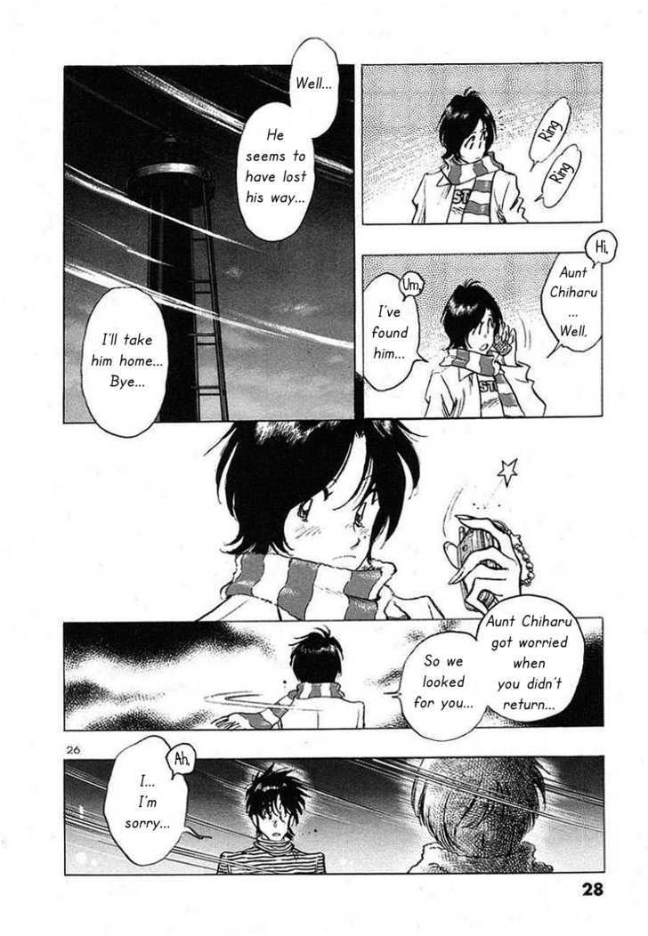 Hoshi No Furu Machi - Vol.1 Chapter 1 : Give Me A Star