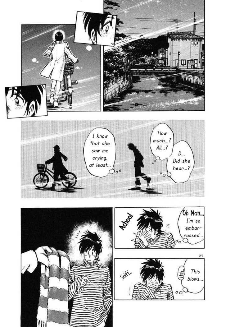 Hoshi No Furu Machi - Vol.1 Chapter 1 : Give Me A Star