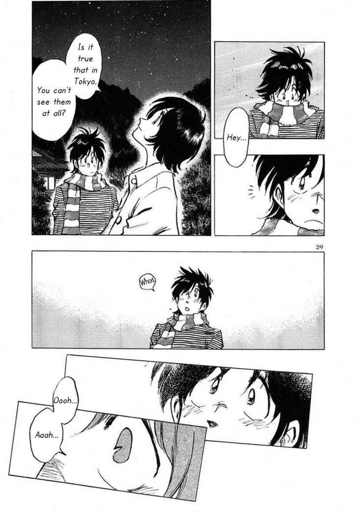 Hoshi No Furu Machi - Vol.1 Chapter 1 : Give Me A Star