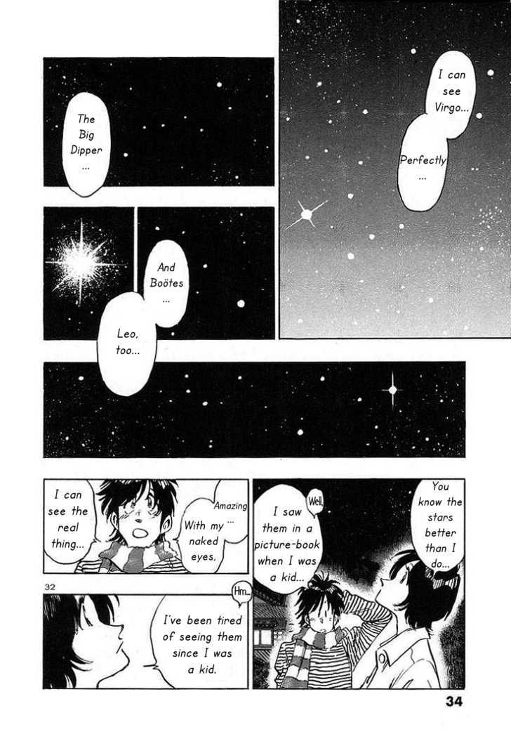 Hoshi No Furu Machi - Vol.1 Chapter 1 : Give Me A Star