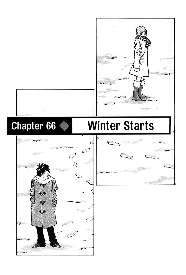 Hoshi No Furu Machi - Vol.7 Chapter 66 : Winter Starts