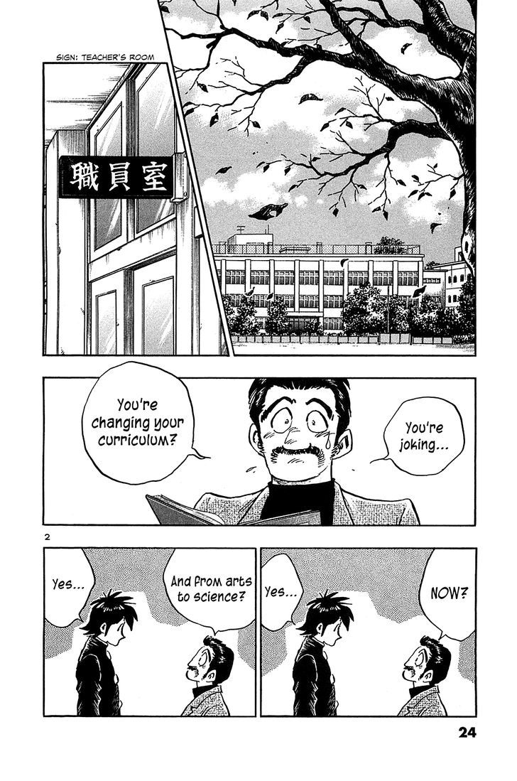 Hoshi No Furu Machi - Vol.7 Chapter 61 : A Will And A Way