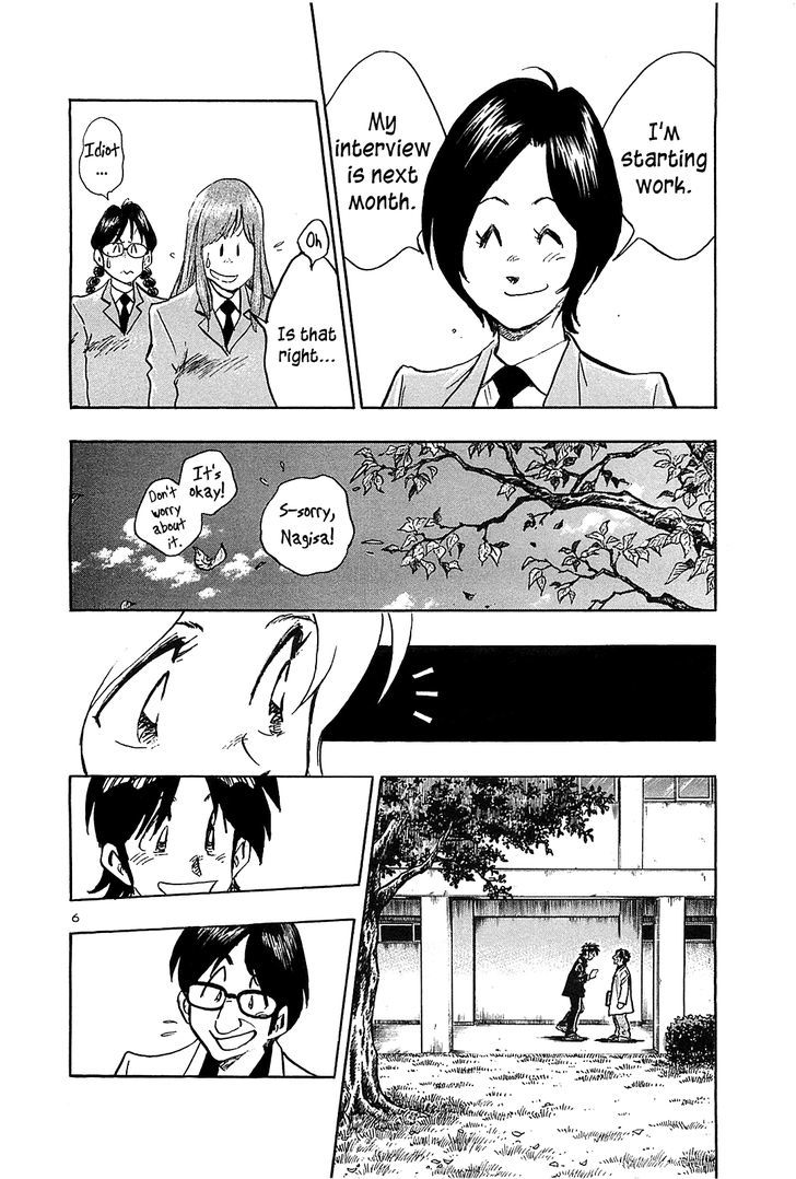 Hoshi No Furu Machi - Vol.7 Chapter 61 : A Will And A Way