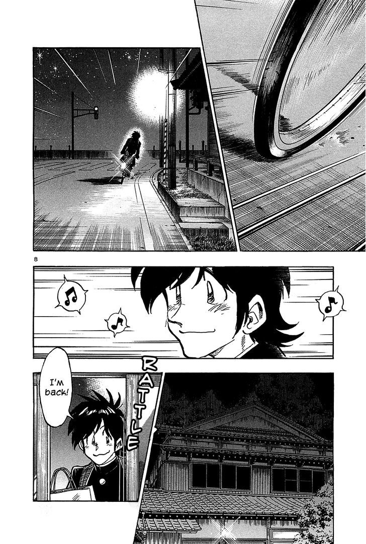 Hoshi No Furu Machi - Vol.7 Chapter 61 : A Will And A Way