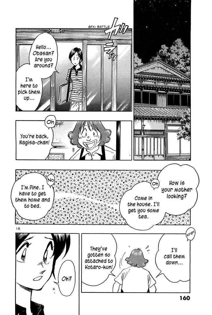 Hoshi No Furu Machi - Vol.4 Chapter 37 : What Will You Do?