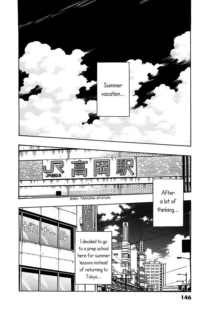 Hoshi No Furu Machi - Vol.3 Chapter 27 : The Future Is In Our Hands