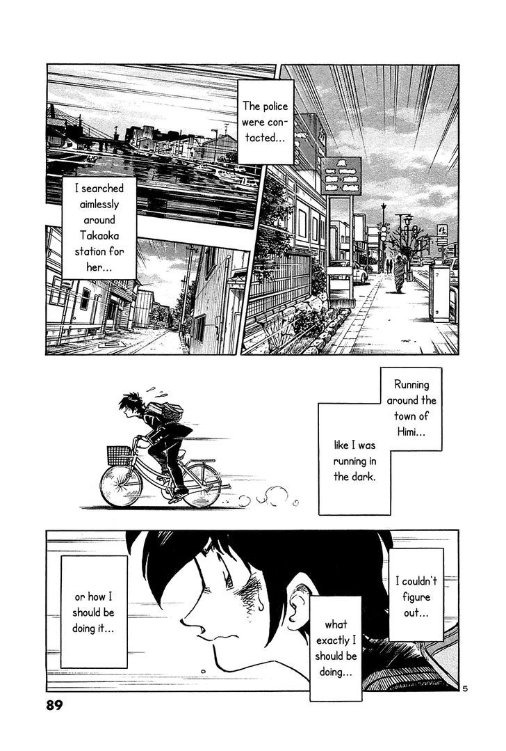 Hoshi No Furu Machi - Vol.6 Chapter 54 : Nowhere