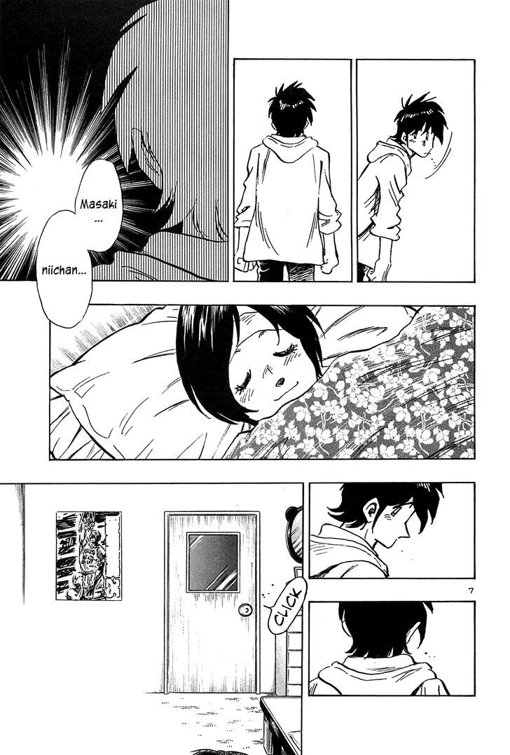 Hoshi No Furu Machi - Vol.5 Chapter 45 : It S No Joke