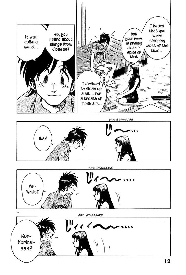 Hoshi No Furu Machi - Vol.4 Chapter 30 : Love S Twilight