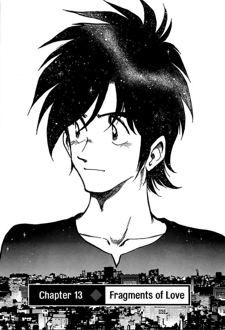 Hoshi No Furu Machi - Vol.2 Chapter 13 : Fragments Of Love