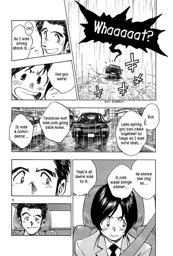 Hoshi No Furu Machi - Vol.5 Chapter 42 : Growing Dislike