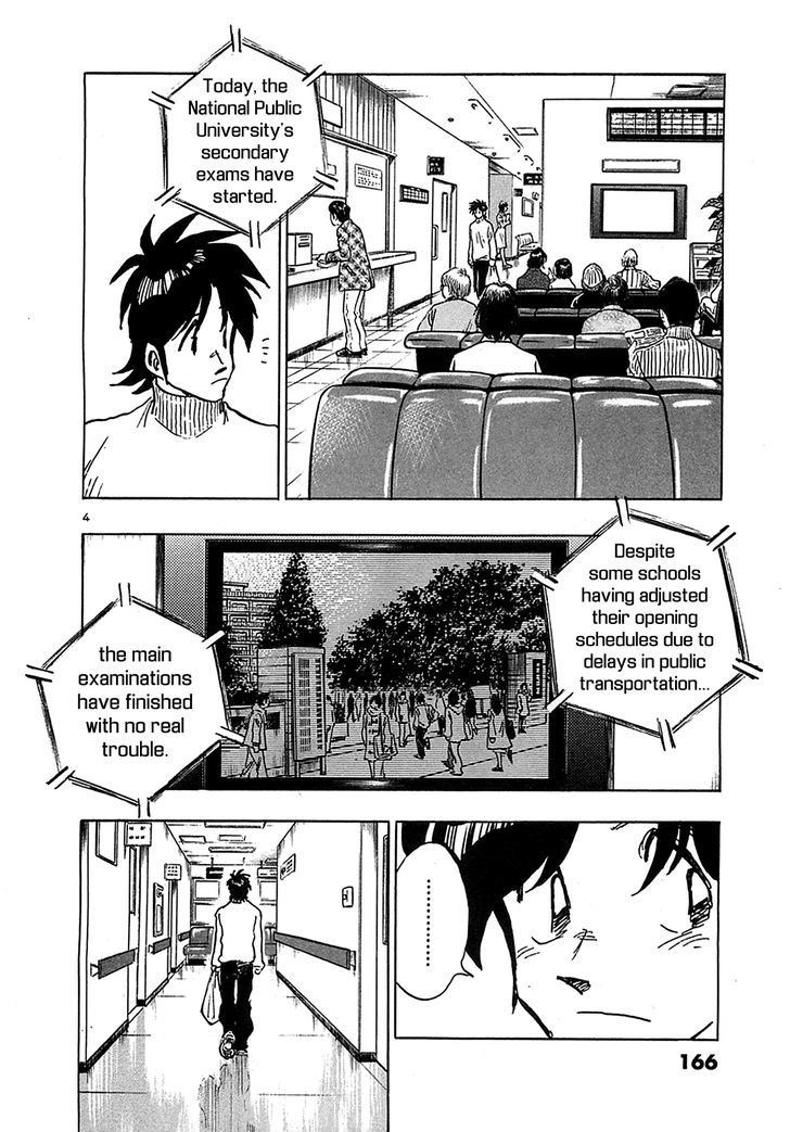 Hoshi No Furu Machi - Vol.7 Chapter 68 : Can T Say It