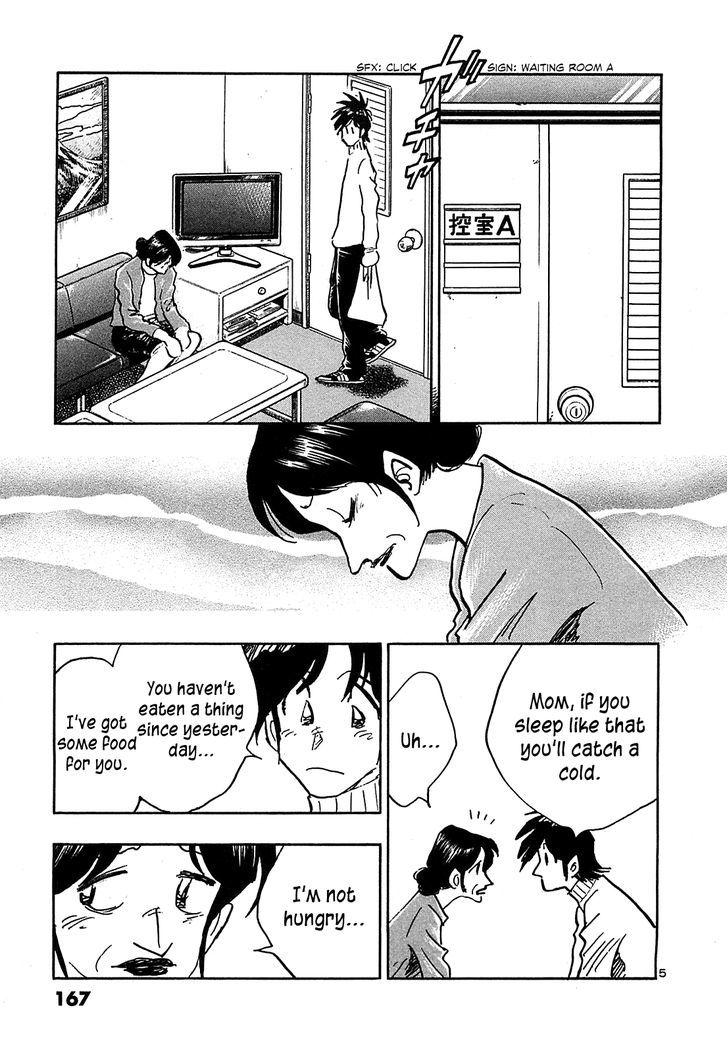 Hoshi No Furu Machi - Vol.7 Chapter 68 : Can T Say It