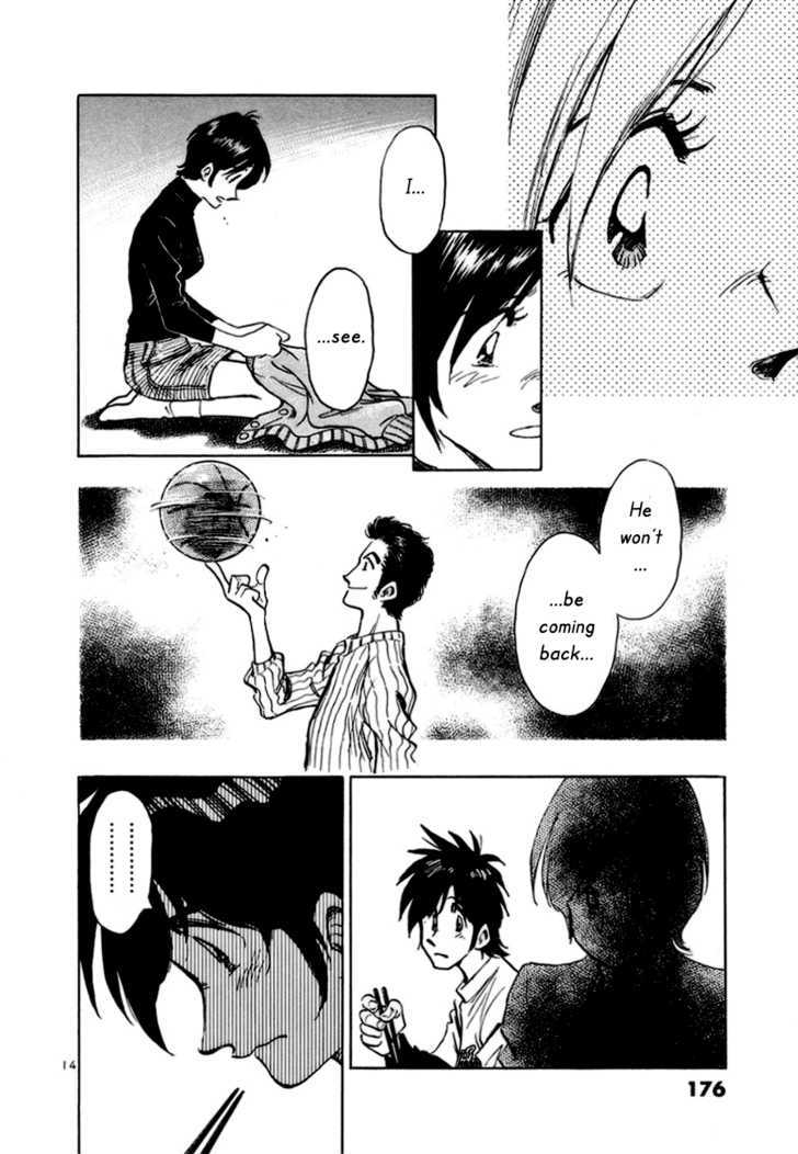 Hoshi No Furu Machi - Vol.1 Chapter 8 : Not My Problem