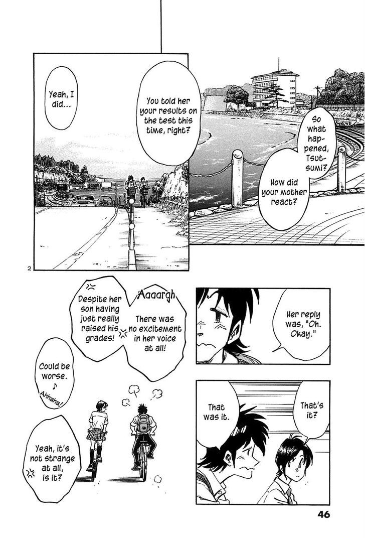 Hoshi No Furu Machi - Vol.3 Chapter 22 : That S It