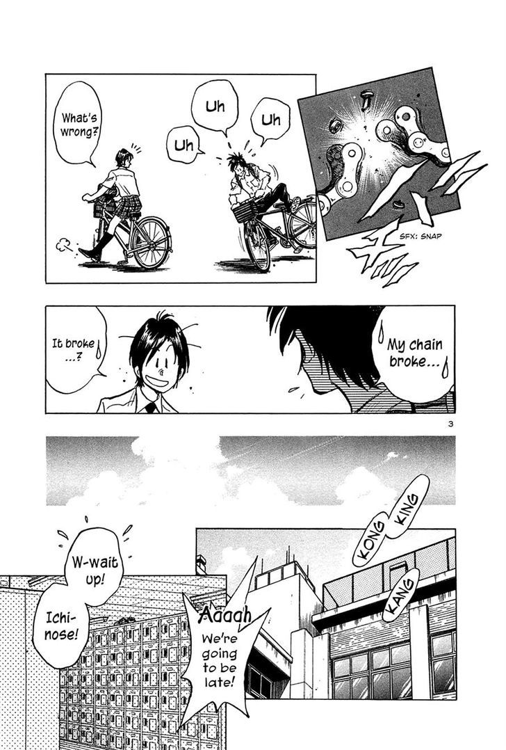 Hoshi No Furu Machi - Vol.3 Chapter 22 : That S It