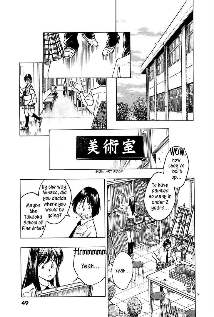 Hoshi No Furu Machi - Vol.3 Chapter 22 : That S It