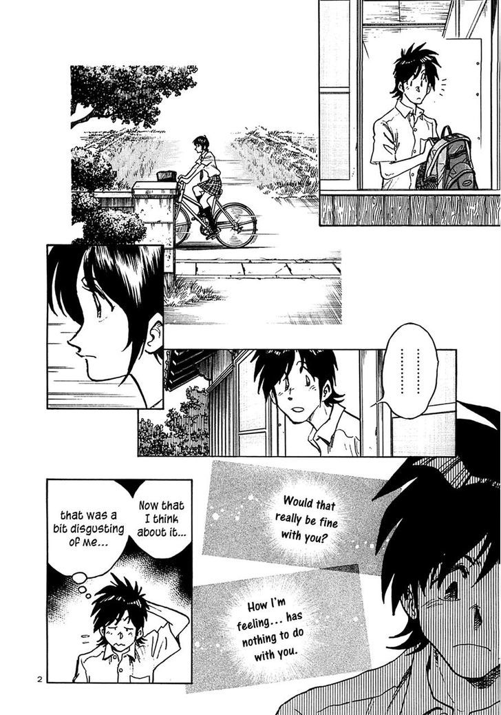 Hoshi No Furu Machi - Vol.3 Chapter 25 : Stay Gold