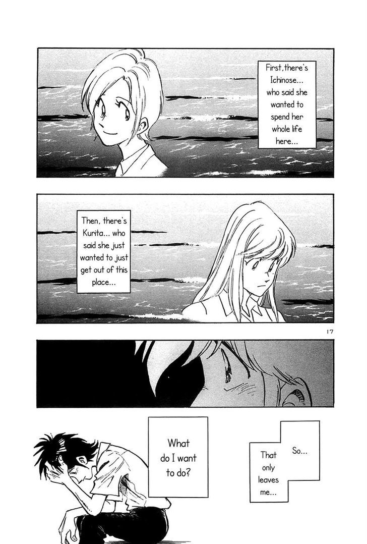 Hoshi No Furu Machi - Vol.3 Chapter 25 : Stay Gold