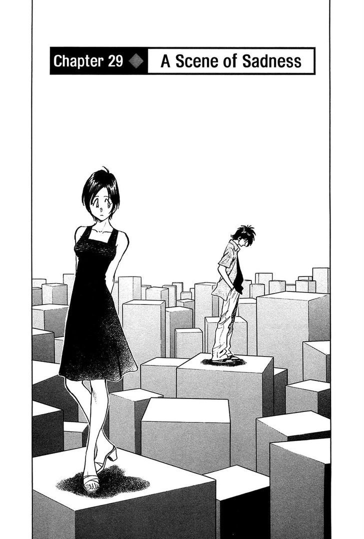 Hoshi No Furu Machi - Vol.3 Chapter 29 : A Scene Of Sadness