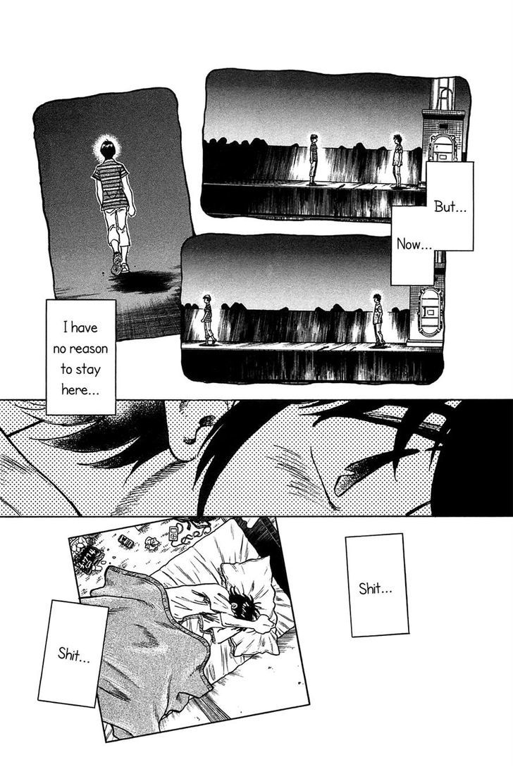 Hoshi No Furu Machi - Vol.3 Chapter 29 : A Scene Of Sadness