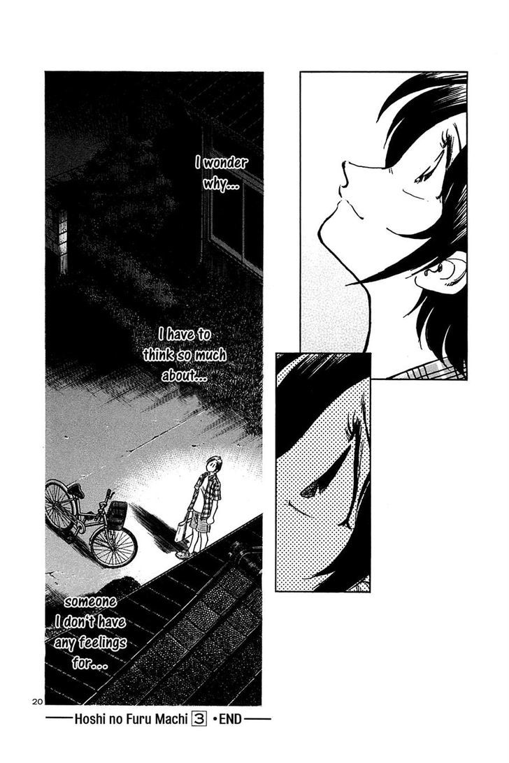 Hoshi No Furu Machi - Vol.3 Chapter 29 : A Scene Of Sadness