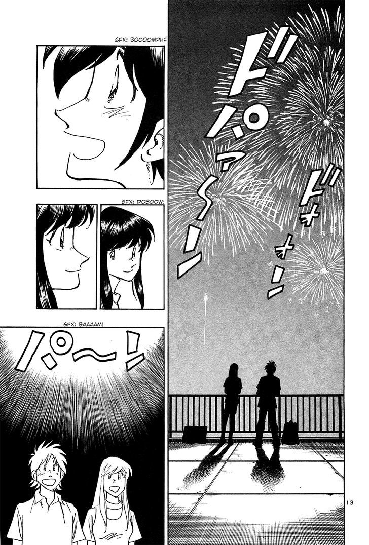 Hoshi No Furu Machi - Vol.4 Chapter 34 : Fireworks