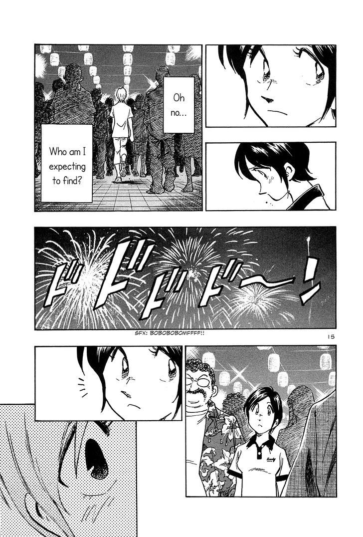 Hoshi No Furu Machi - Vol.4 Chapter 34 : Fireworks