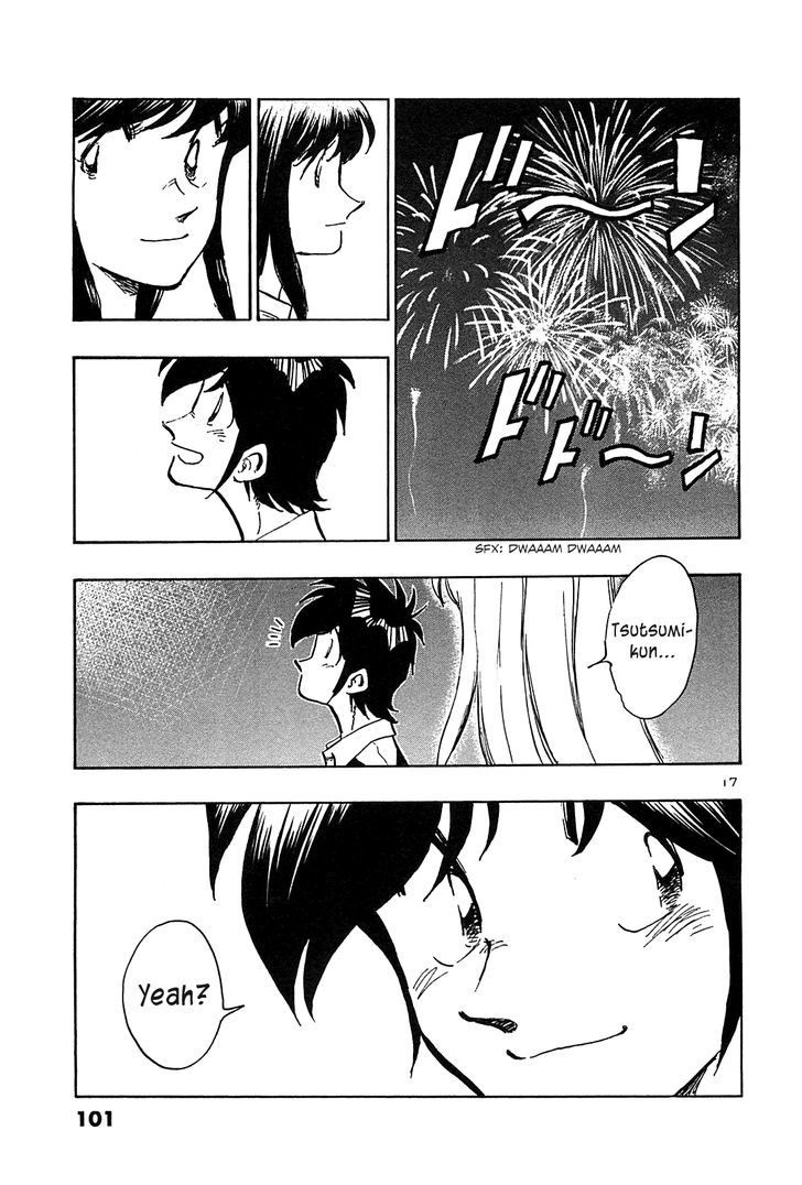 Hoshi No Furu Machi - Vol.4 Chapter 34 : Fireworks