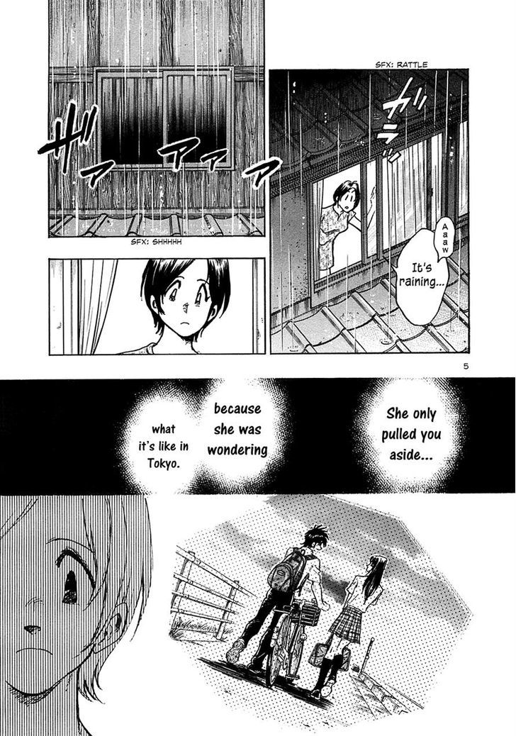 Hoshi No Furu Machi - Vol.3 Chapter 24 : Light Blue Rain