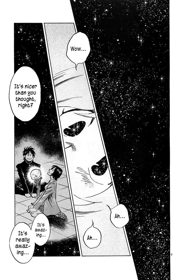 Hoshi No Furu Machi - Vol.7 Chapter 60 : Planetarium