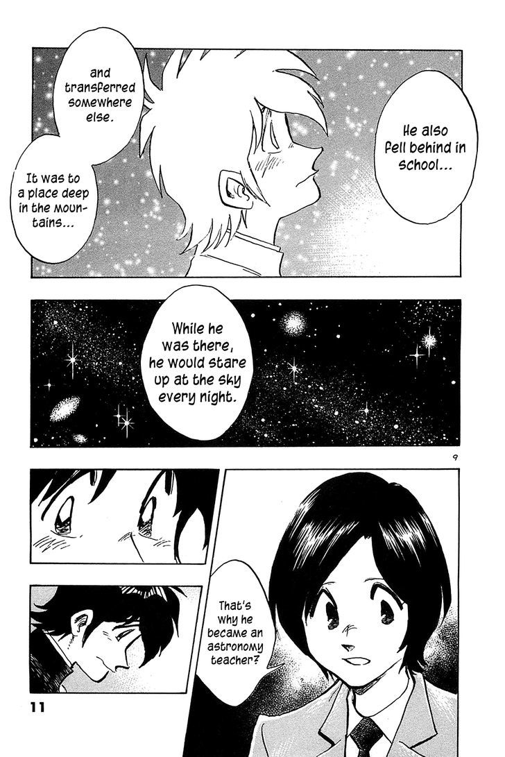 Hoshi No Furu Machi - Vol.7 Chapter 60 : Planetarium