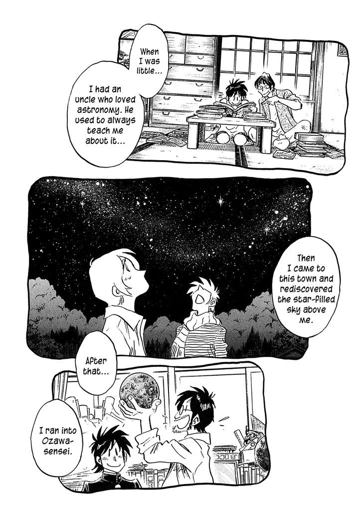 Hoshi No Furu Machi - Vol.7 Chapter 60 : Planetarium