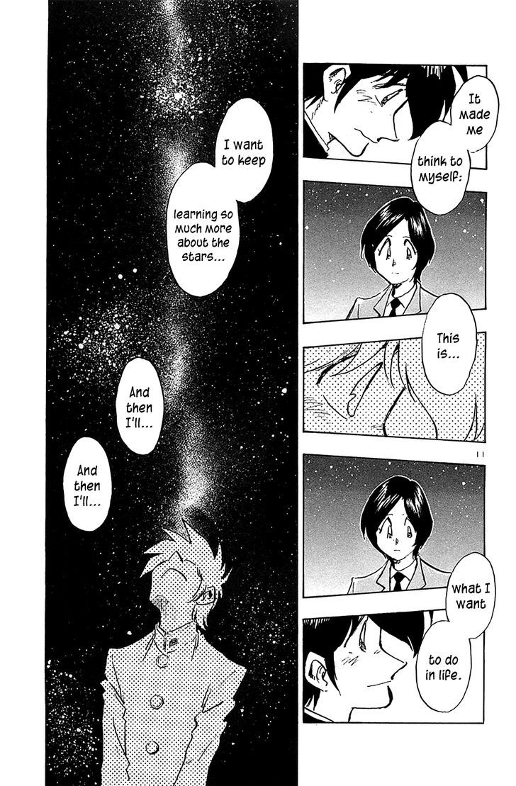 Hoshi No Furu Machi - Vol.7 Chapter 60 : Planetarium