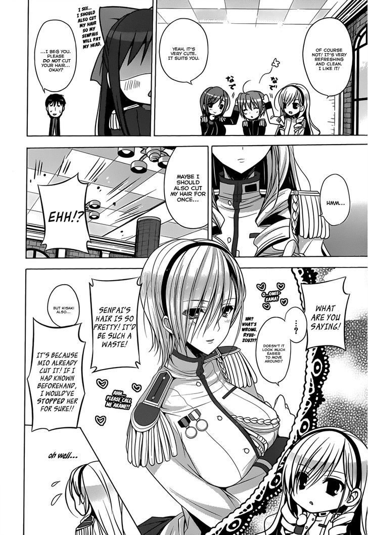 Walkure Romanze - Shoujo Kishi Monogatari - Chapter 5 : The Strongest Weapon