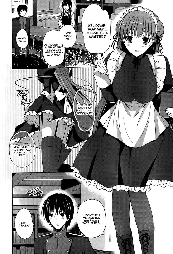 Walkure Romanze - Shoujo Kishi Monogatari - Chapter 4 : Mio's Determination