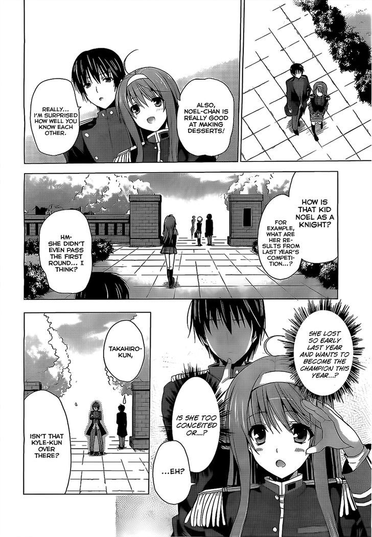 Walkure Romanze - Shoujo Kishi Monogatari - Chapter 2 : The Strongest Knight In School