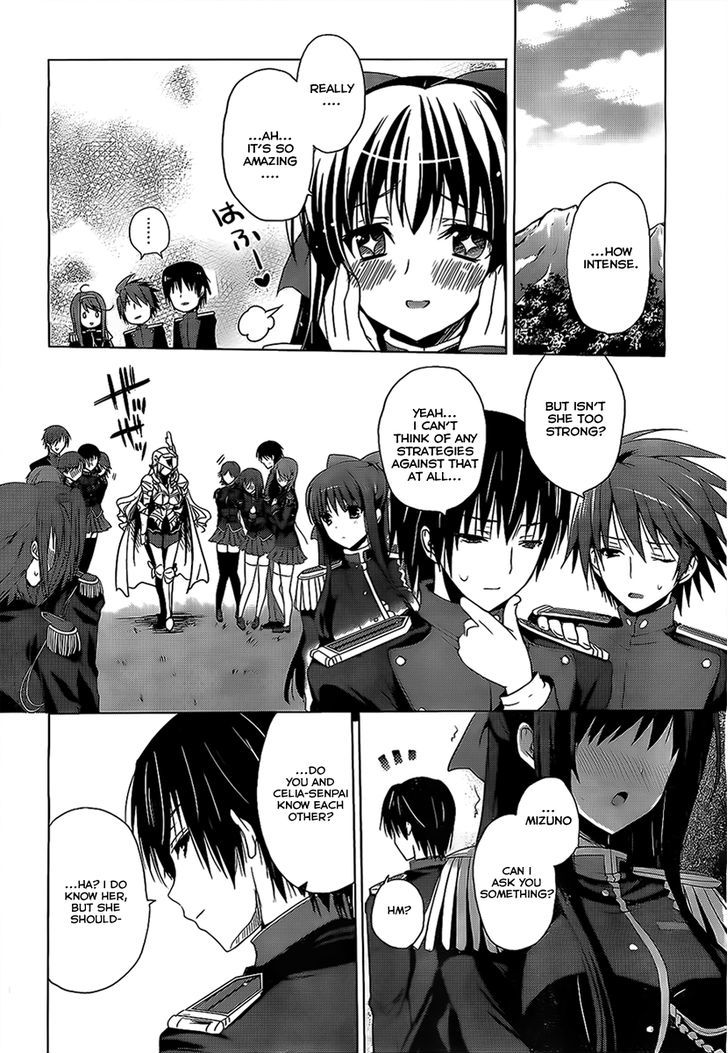 Walkure Romanze - Shoujo Kishi Monogatari - Chapter 2 : The Strongest Knight In School