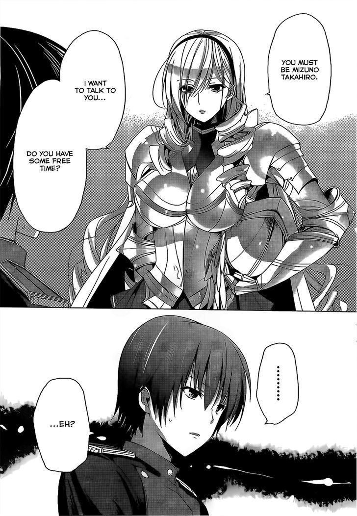 Walkure Romanze - Shoujo Kishi Monogatari - Chapter 2 : The Strongest Knight In School