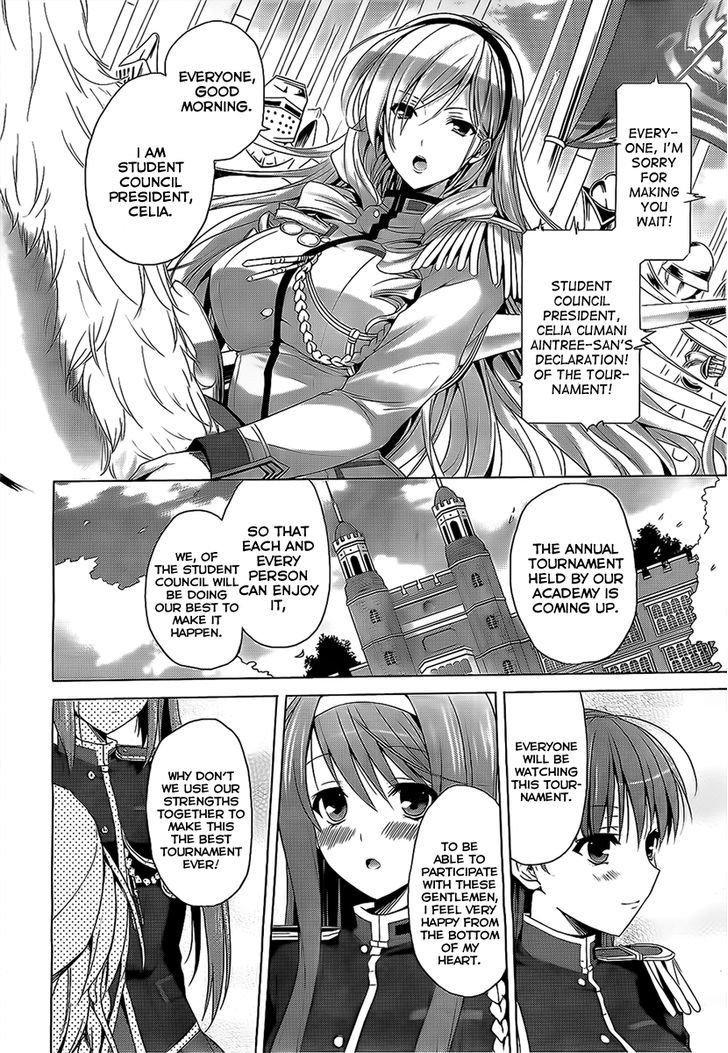 Walkure Romanze - Shoujo Kishi Monogatari - Chapter 2 : The Strongest Knight In School