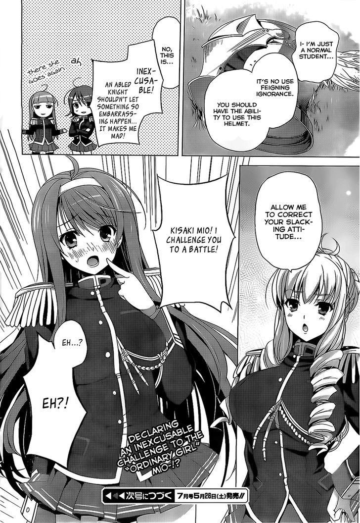 Walkure Romanze - Shoujo Kishi Monogatari - Chapter 2 : The Strongest Knight In School