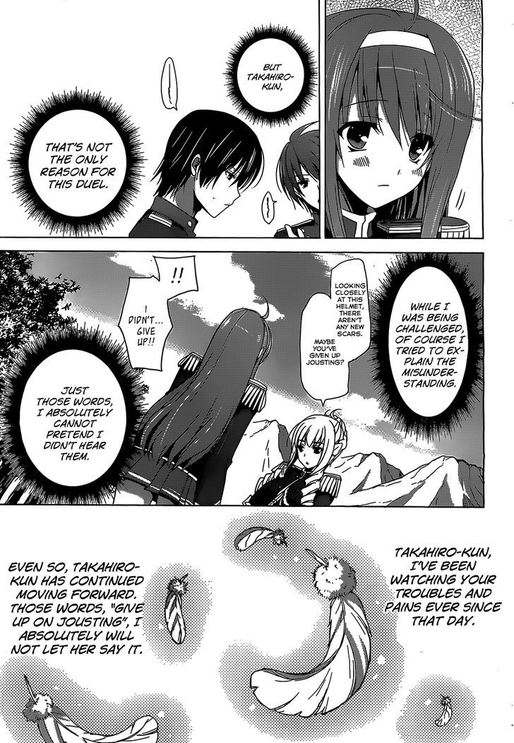 Walkure Romanze - Shoujo Kishi Monogatari - Chapter 3 : Special Training