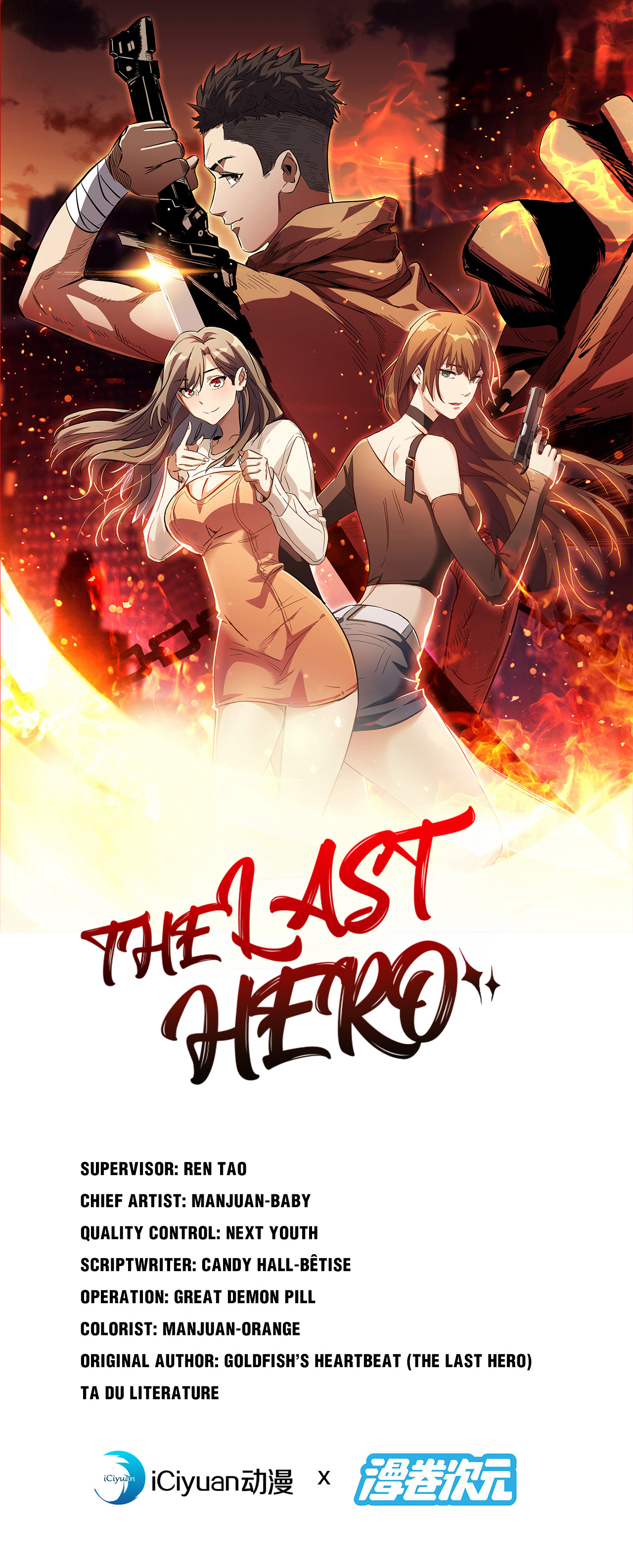 The Last Hero , I Am Picking Up Attributes And Items In Last Days - Chapter 159: It’s Your Turn, Chu Xuan!