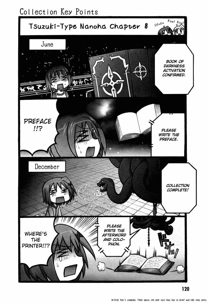 Mahou Shoujo Lyrical Nanoha: The Movie Comic A La Carte - Vol.1 Chapter 12 : Serial Type Nanoha