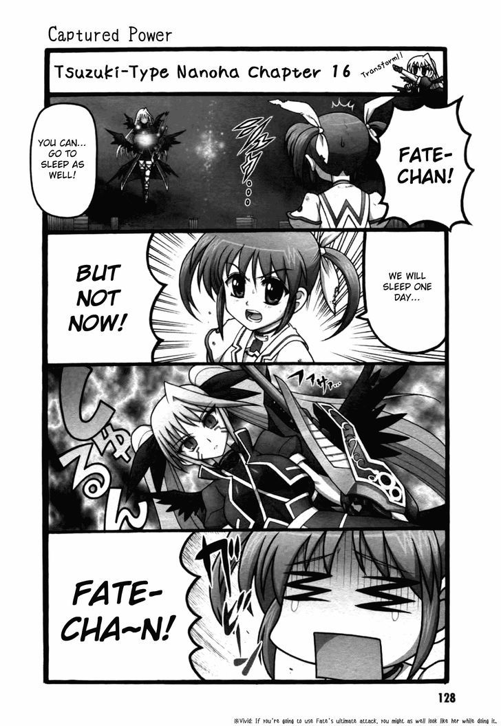 Mahou Shoujo Lyrical Nanoha: The Movie Comic A La Carte - Vol.1 Chapter 12 : Serial Type Nanoha