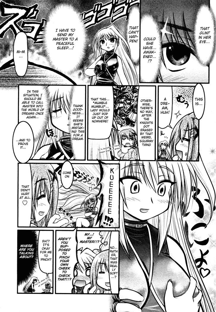 Mahou Shoujo Lyrical Nanoha: The Movie Comic A La Carte - Vol.1 Chapter 13 : The Awakened Master Can’t Sleep