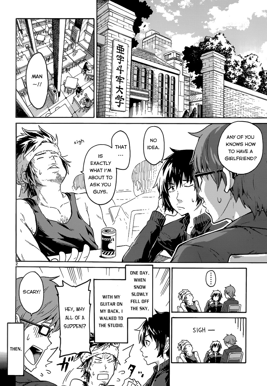 Mousou Meets Girl - Chapter 0 : Oneshot