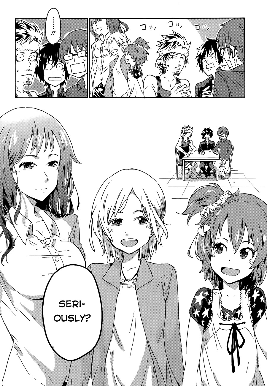 Mousou Meets Girl - Chapter 0 : Oneshot